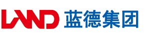 大鸡巴操大奶逼逼影院安徽蓝德集团电气科技有限公司